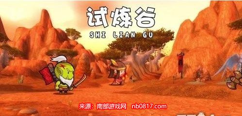 几何王国最强英雄是谁-三个T0神话级英雄介绍