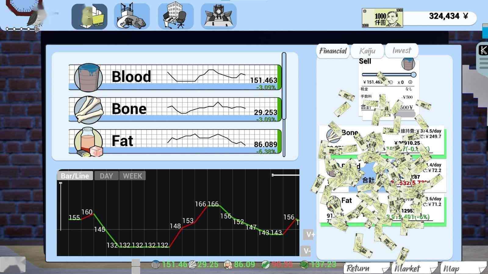 《怪物分解公司》Steam页面上线 打怪分解经营模拟