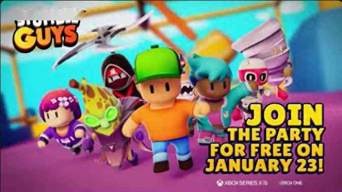 类糖豆人《Stumble Guys》1月23日登陆Xbox