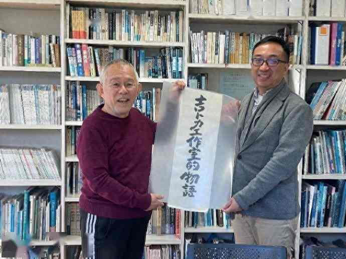 宫崎骏新作《你想活出怎样的人生》有望引进 档期待定