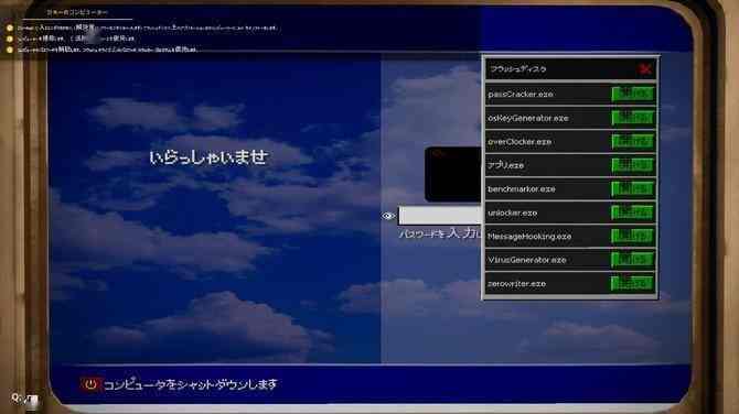 《电脑维修店》登陆Steam 奸商电脑修理工模拟器