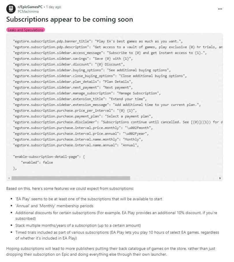 泄露信息表明Epic或将推出自己的订阅服务