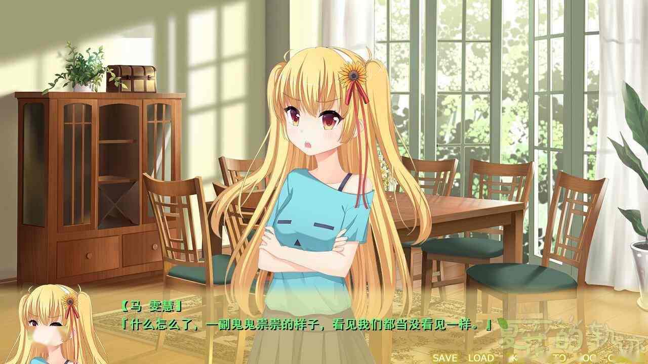 恋爱ADV游戏《夏花的轨迹》Steam页面上线 2月14日发售