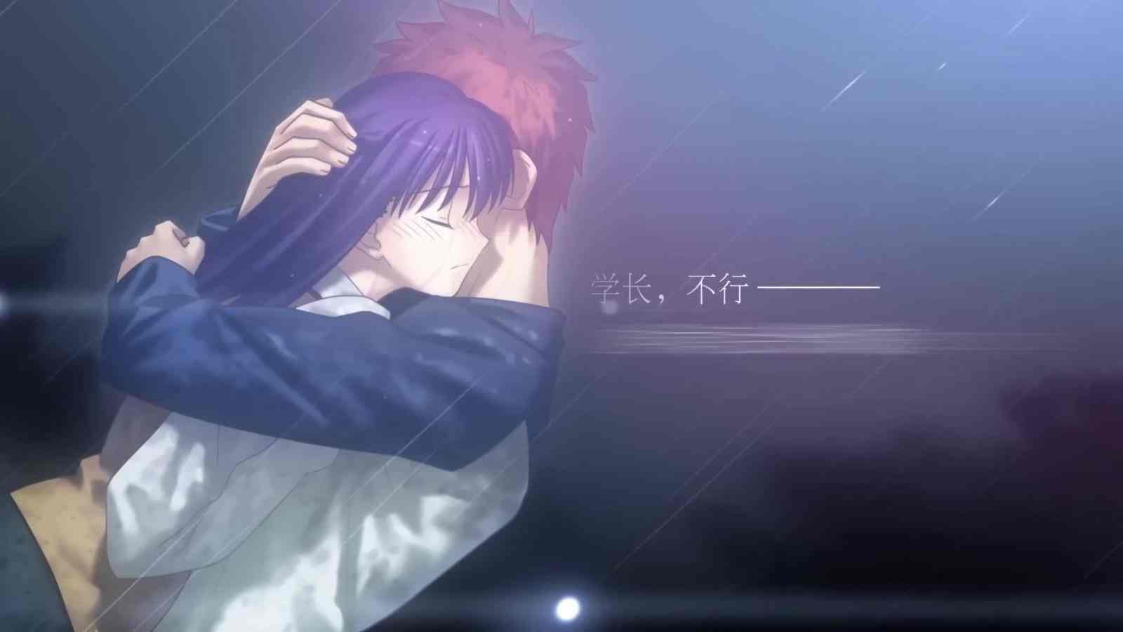 《Fate/stay night》高清复刻版公布 登陆PC/NS