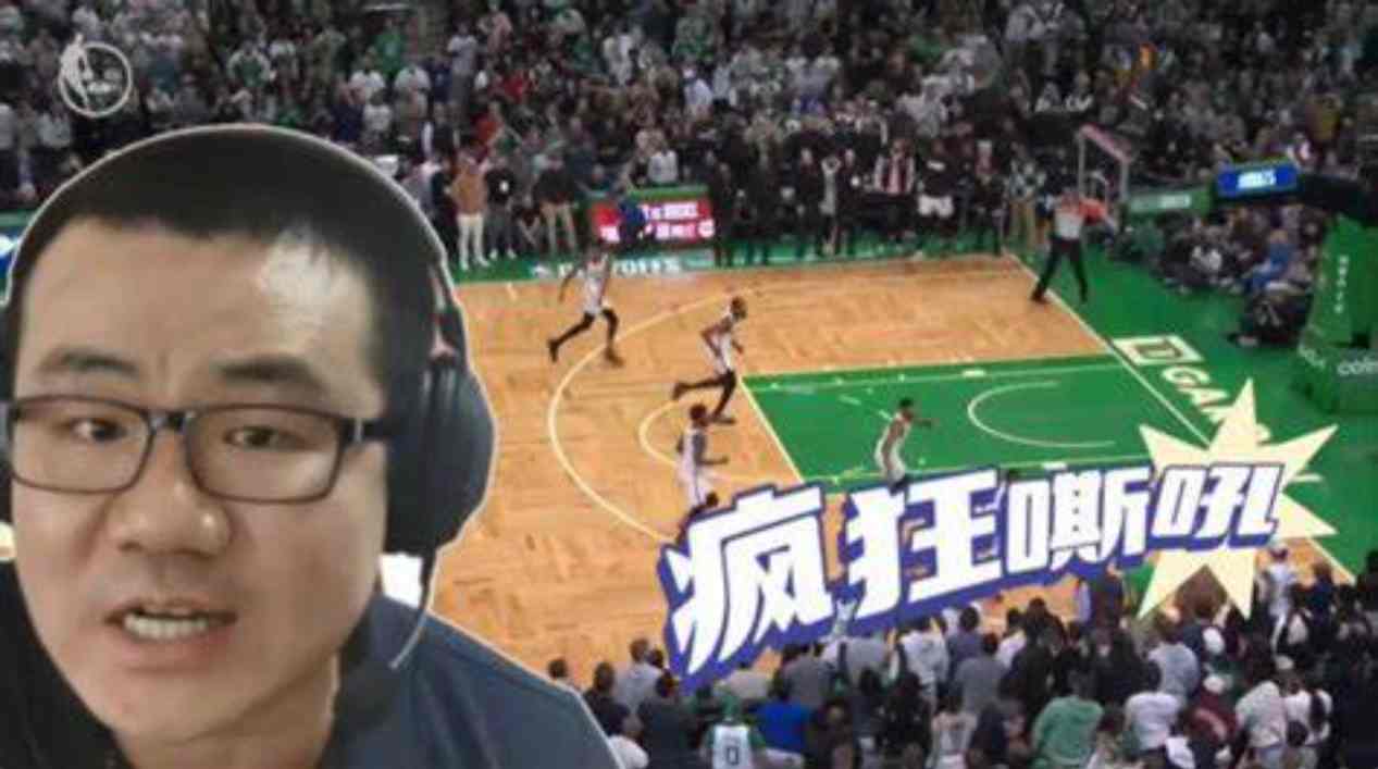 为什么我们会喜欢篮球解说界的FMVP、八角笼勇士徐静雨？