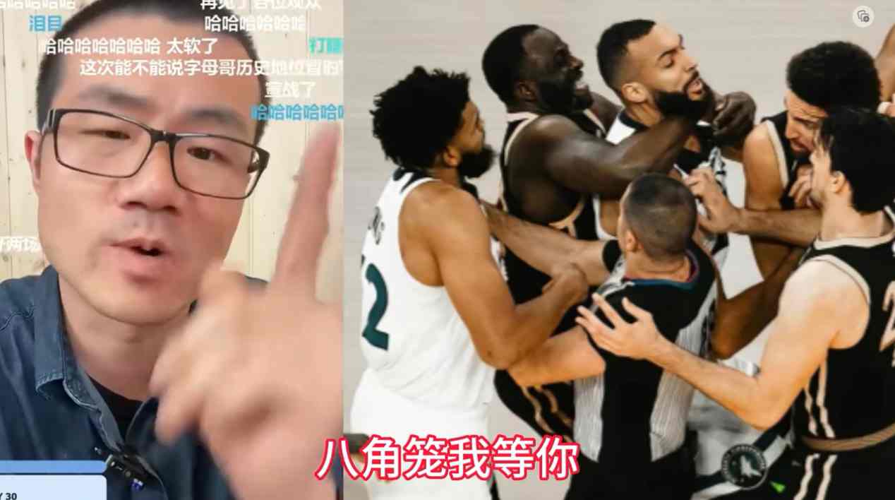 为什么我们会喜欢篮球解说界的FMVP、八角笼勇士徐静雨？