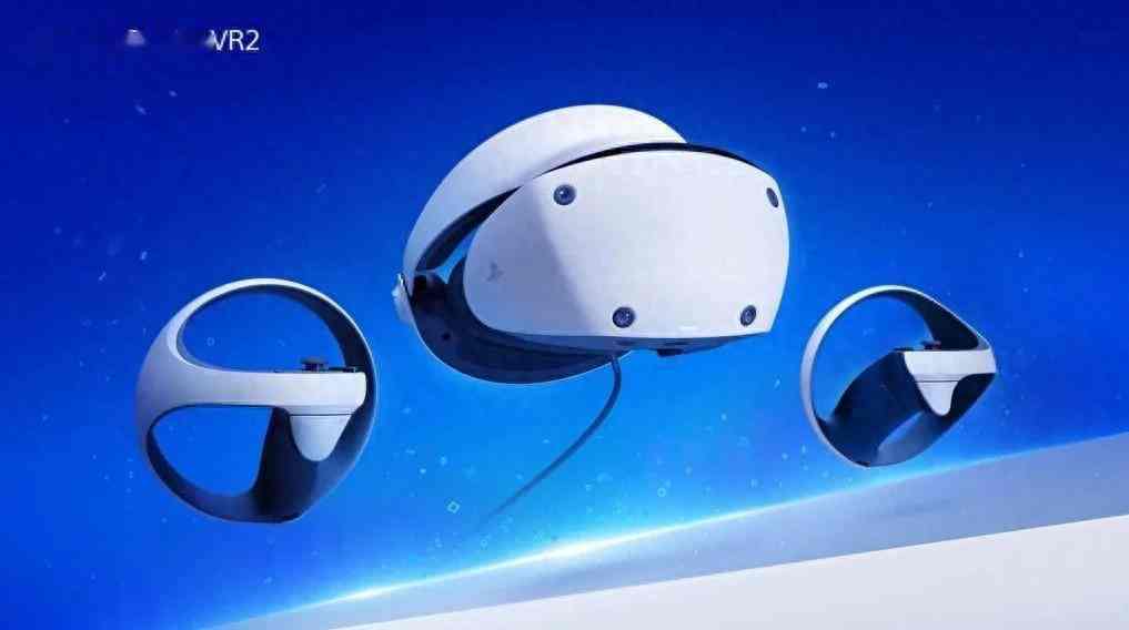 索尼正在测试PSVR2对PC的兼容性 让玩家能玩PC游戏