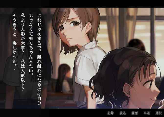 《冷漠》恐怖系列新作《Apathy 小学恐怖故事》上架Steam