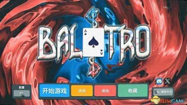 《Balatro》图文攻略 上手技巧及卡组搭配收集推荐