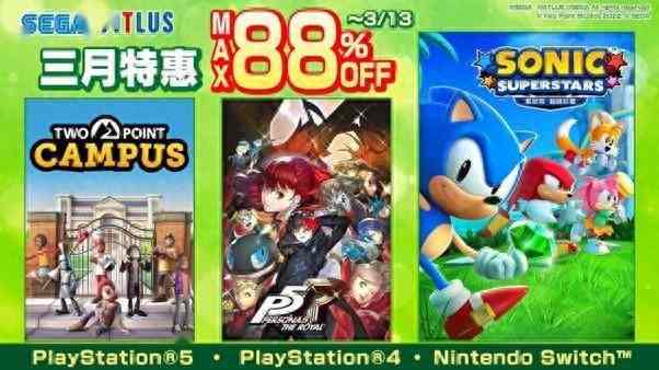 “SEGA 三月特惠”活动火热进行中！《索尼克 超级巨星》、《双点校园》加入促销阵容