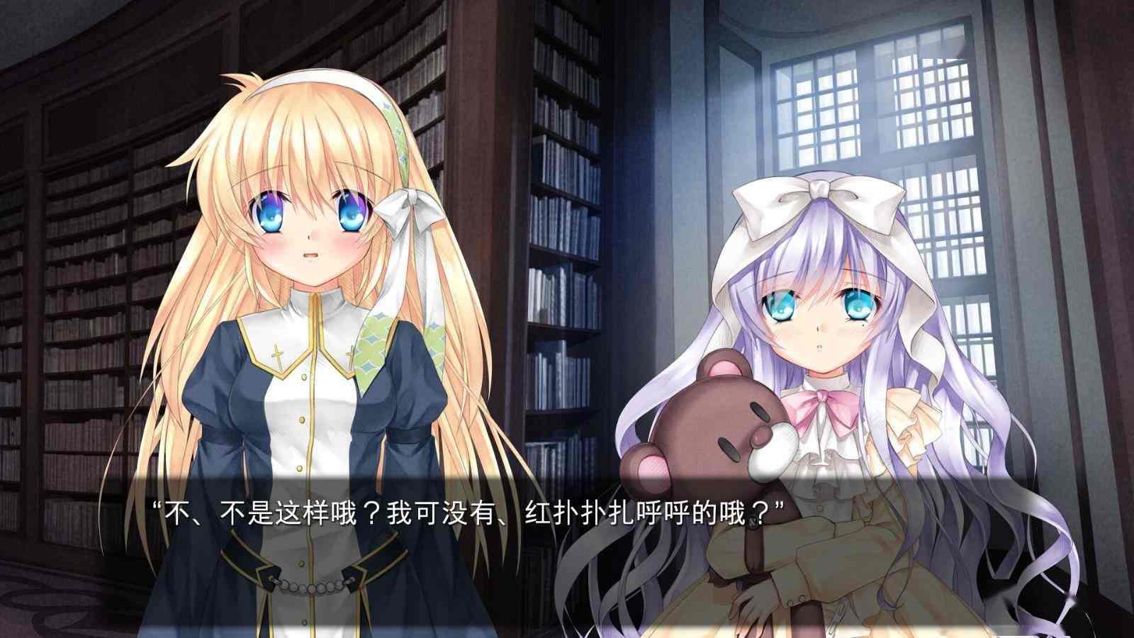 Key社视觉小说《Harmonia》高清版Steam页面上线 发售日期待定