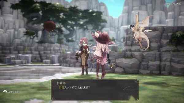 好评如潮《魔女之泉R》下半年登陆主机 剧情冒险RPG