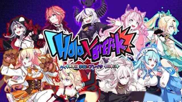 《Holo X Break》Steam页面上线 横版动作新游