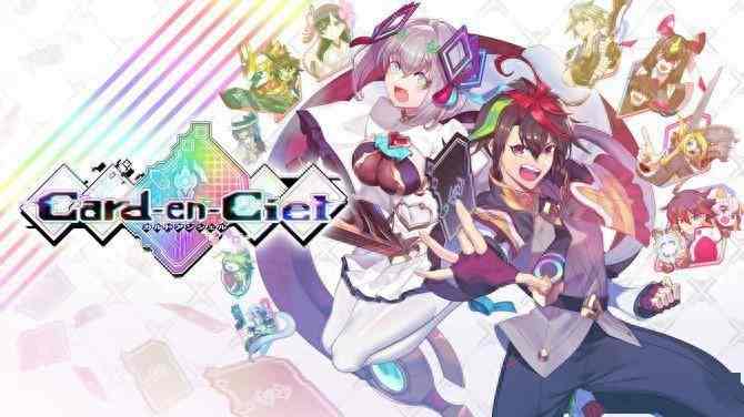 《Card en ciel》预定登陆多平台 卡牌战斗RPG新游