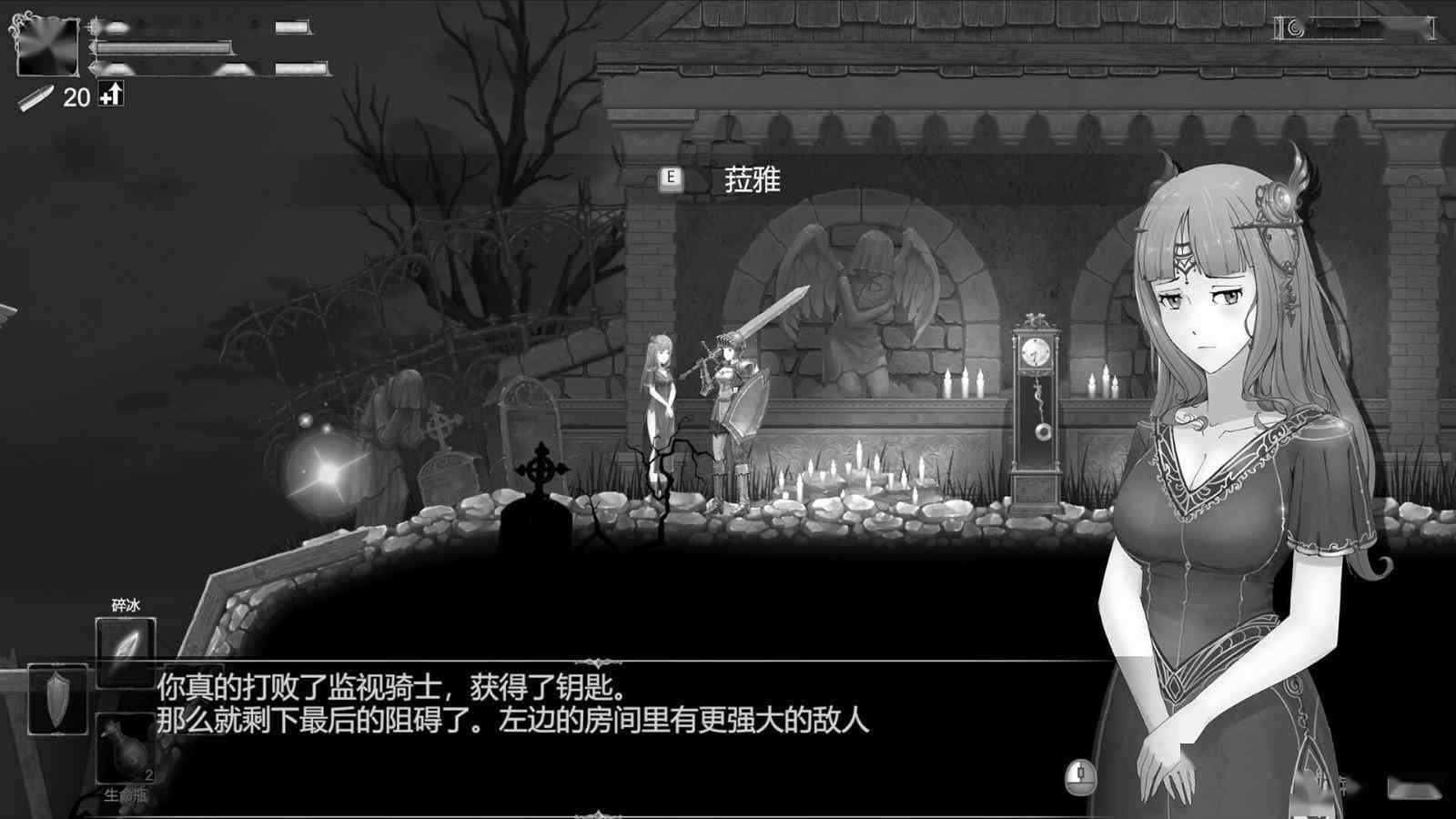 《黑暗太阳》Steam页面上线 支持简体中文