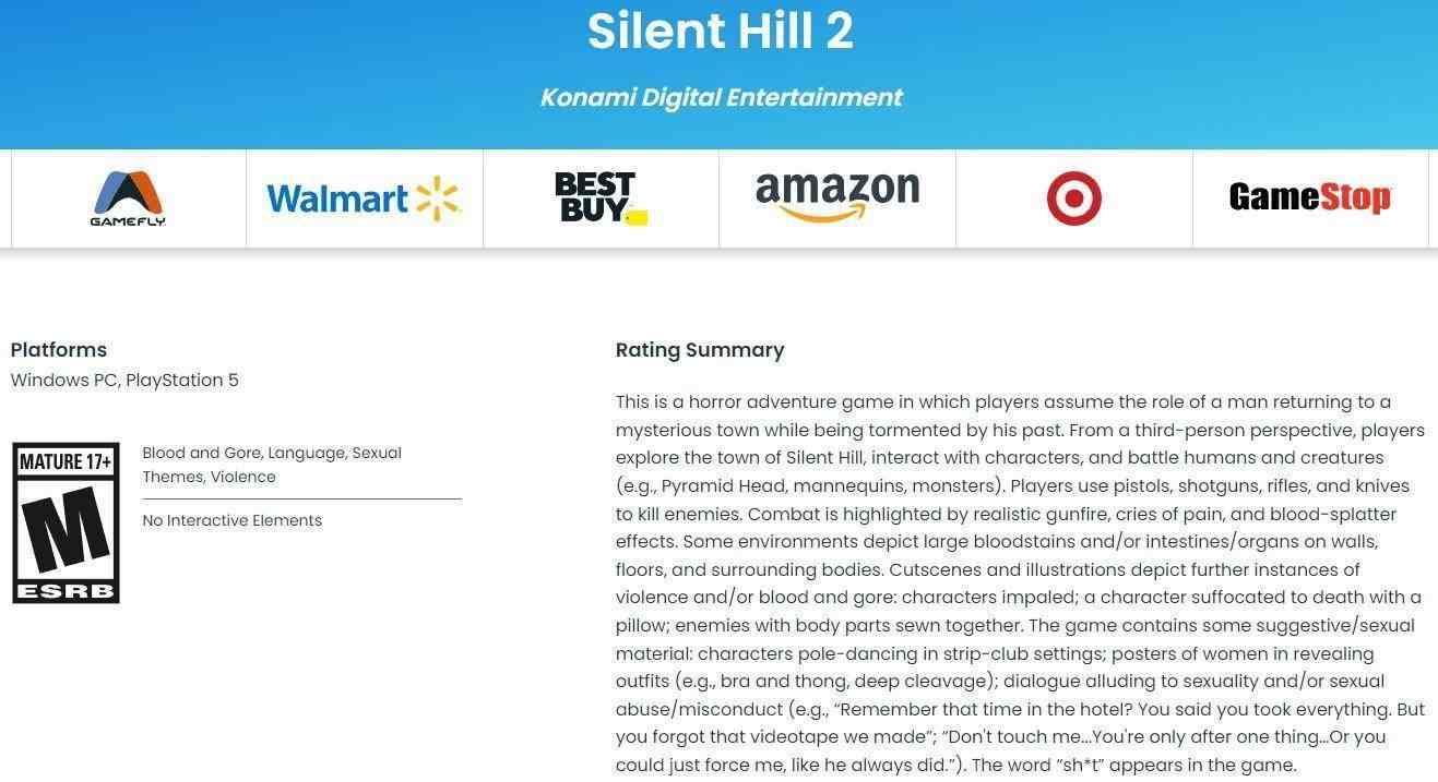 《寂静岭2：重制版》被ESRB评为成人级 血腥暴力有性内容