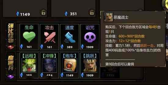 KK官方对战平台《暴走英雄》全新“兔羊”模式开启 PVP“背刺”爽乐无限！