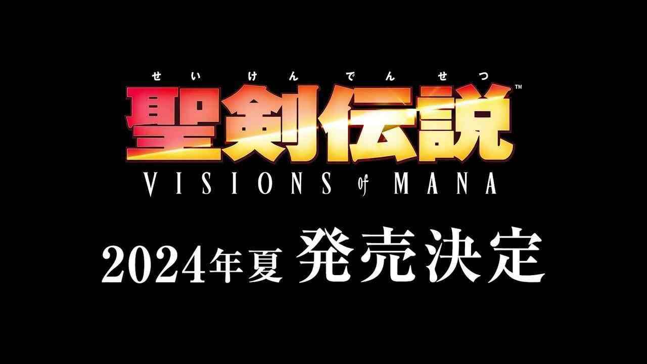 《圣剑传说 Visions of Mana》真人宣传片 夏季发售