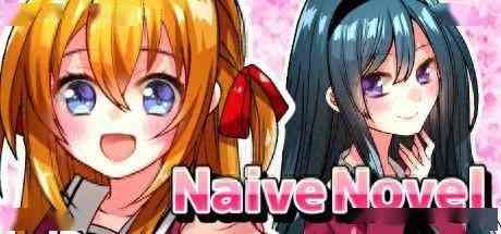 《Naive Novel》Steam页面上线 校园恋爱冒险