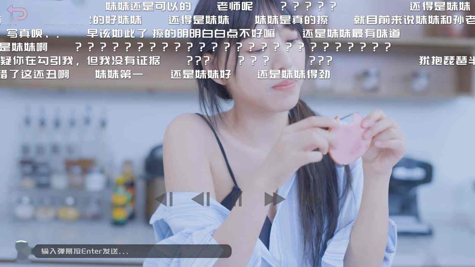 《哎呦！这么多美女呀！》Steam页面上线 年内发售