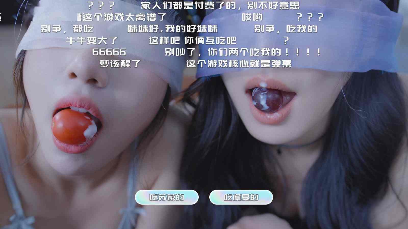 《哎呦！这么多美女呀！》Steam页面上线 年内发售