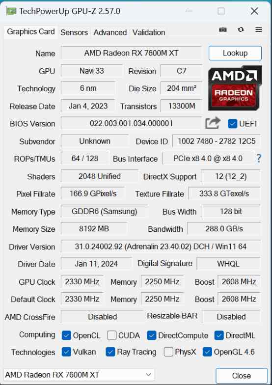 AI+AMD超威卓越平台！玄派玄机星游戏本2024评测