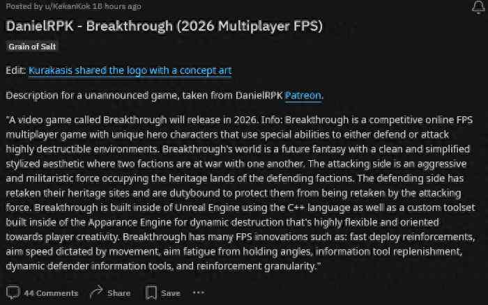 2026年多人FPS新作《Breakthrough》提前泄露