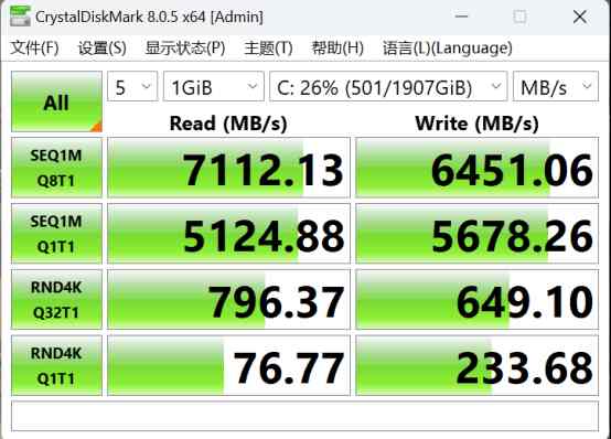 AI+AMD超威卓越平台！玄派玄机星游戏本2024评测