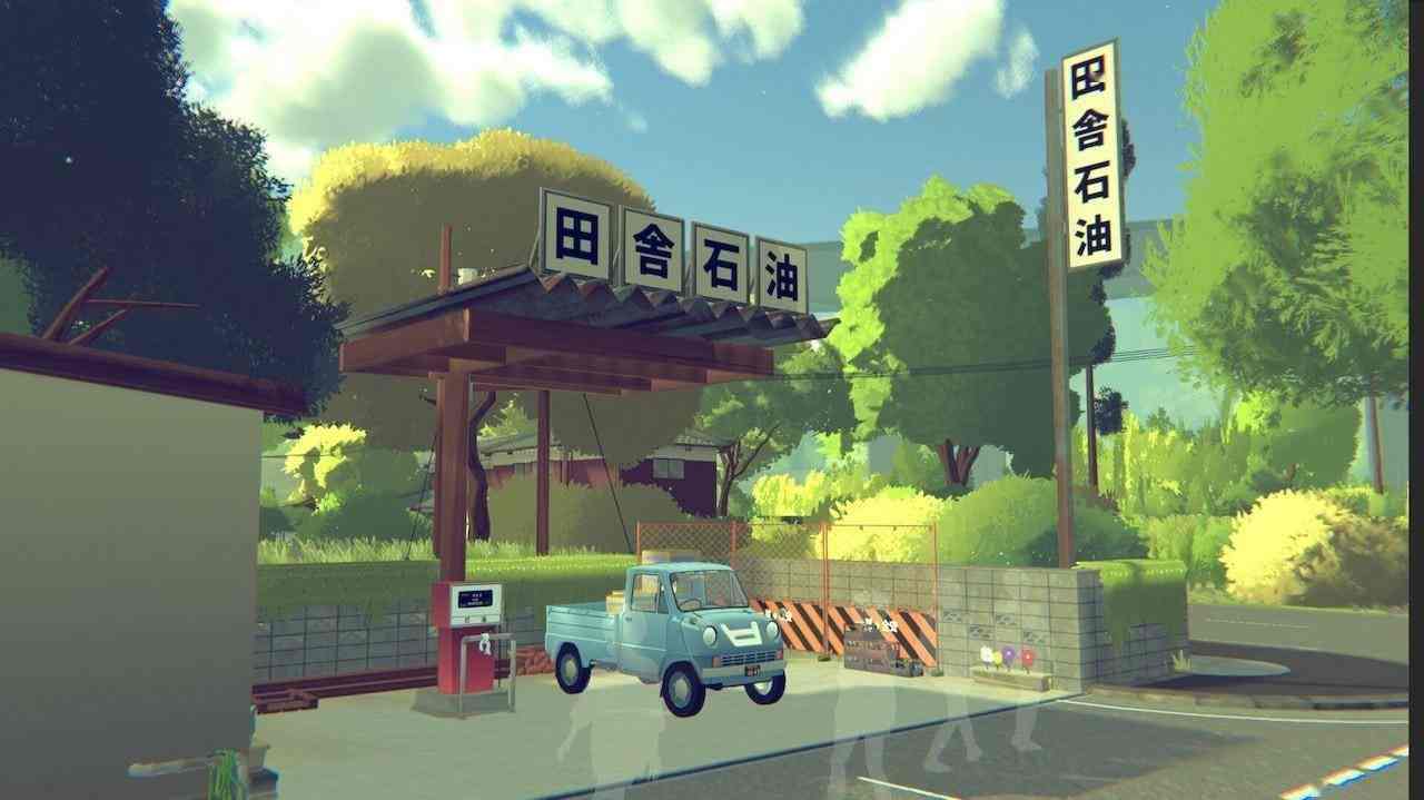 《Honcho》Steam页面上线 自贩机巡查模拟器