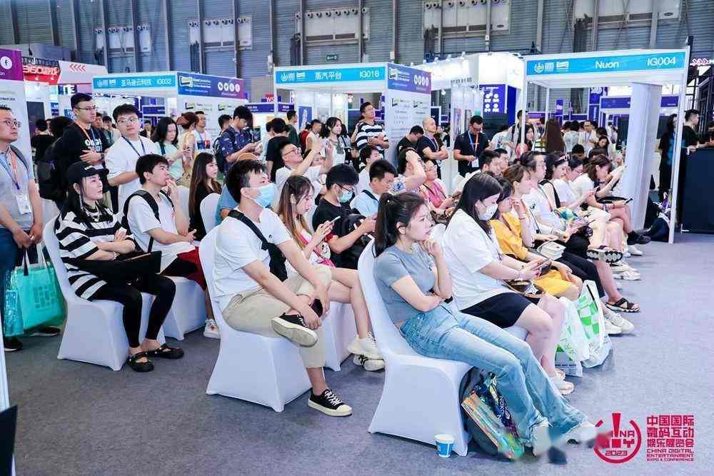 Aptoide公司将在2024 ChinaJoy BTOB商务洽谈馆再续精彩！