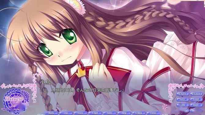 《Rewrite 收获祭》Steam上线 Key社恋爱名作