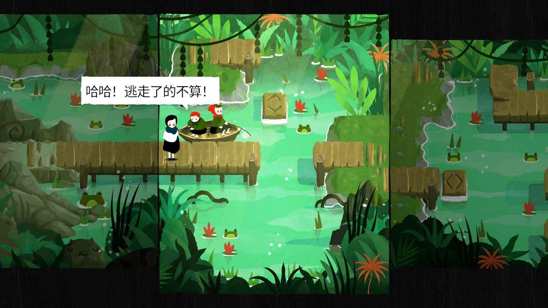 探索解谜游戏《纸间谜迹》现已在Steam平台正式发售