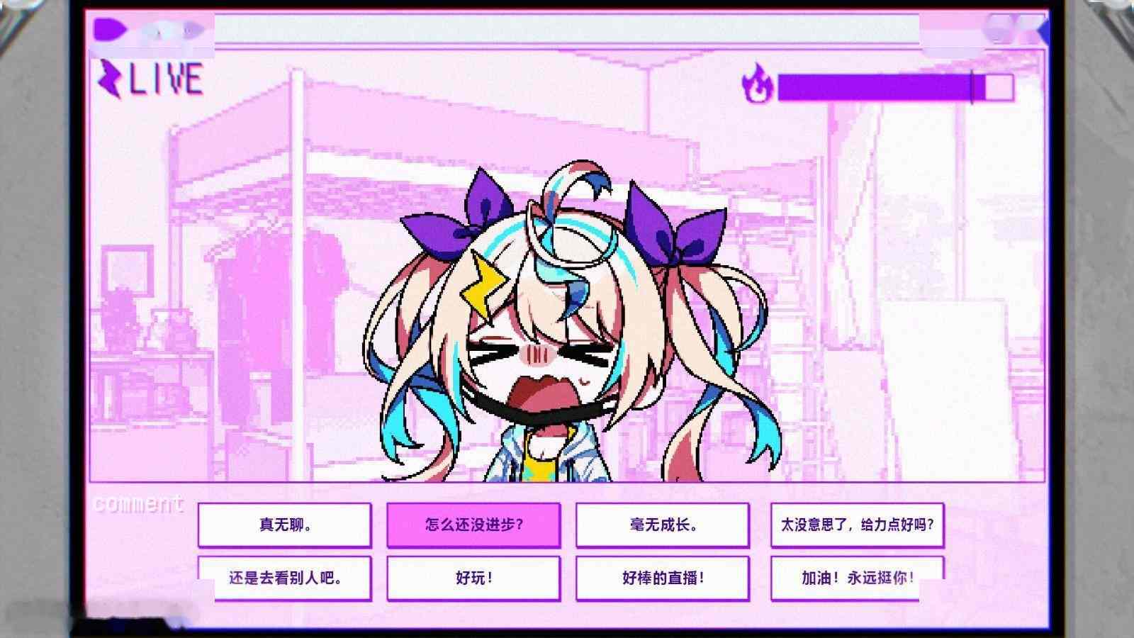 多结局解谜冒险ADV《残音系少年少女》Steam页面上线 年内发售