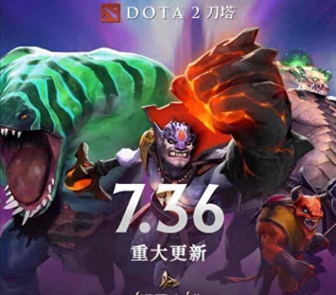 《DOTA2》国内30岁玩家 成功从统帅冲到了冠绝