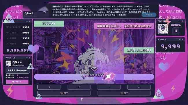 《晕晕电波症候群》Steam上线 节奏冒险新游