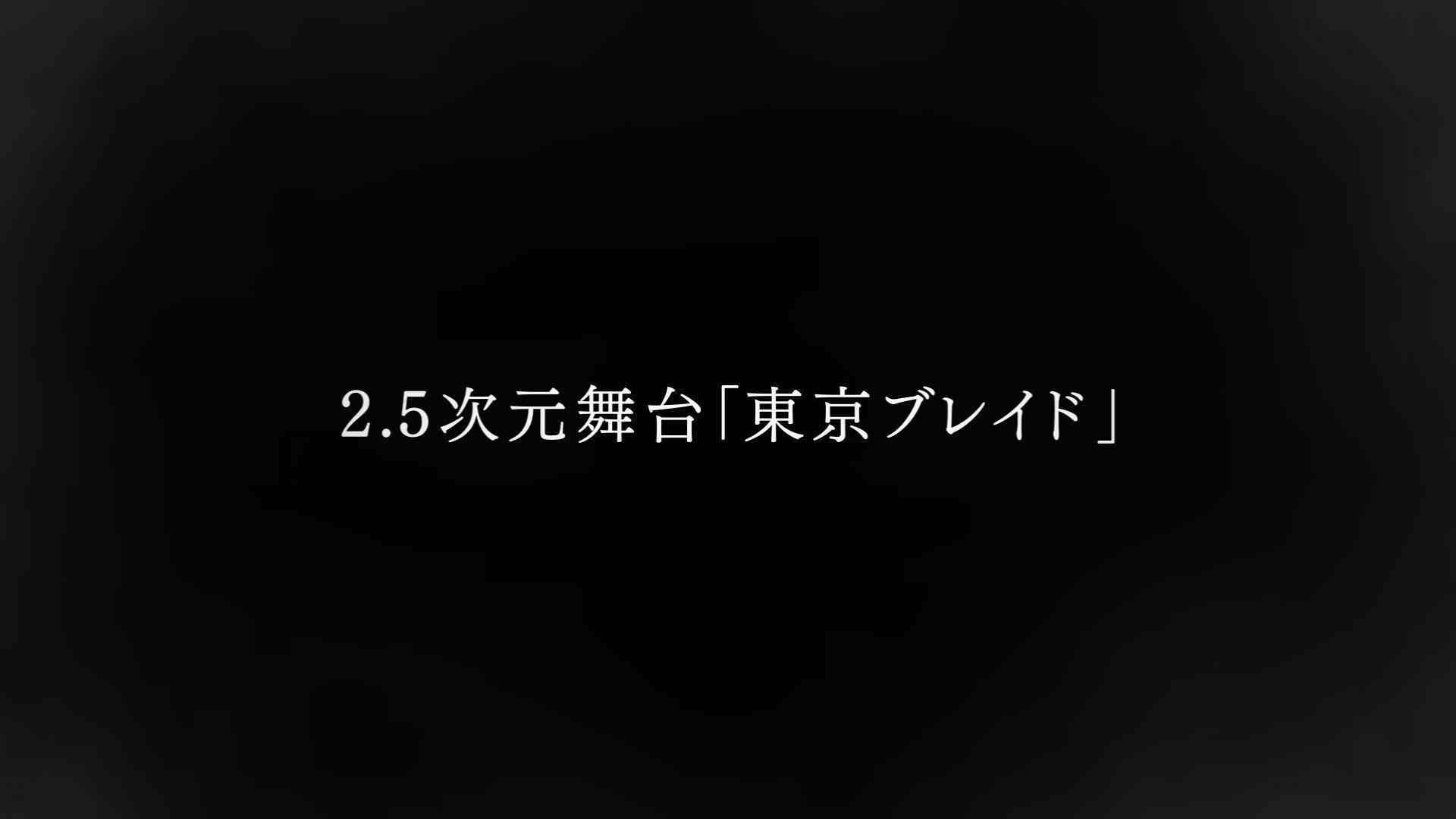 《我推的孩子》动画第二季首个宣传PV公布 7月3日开播