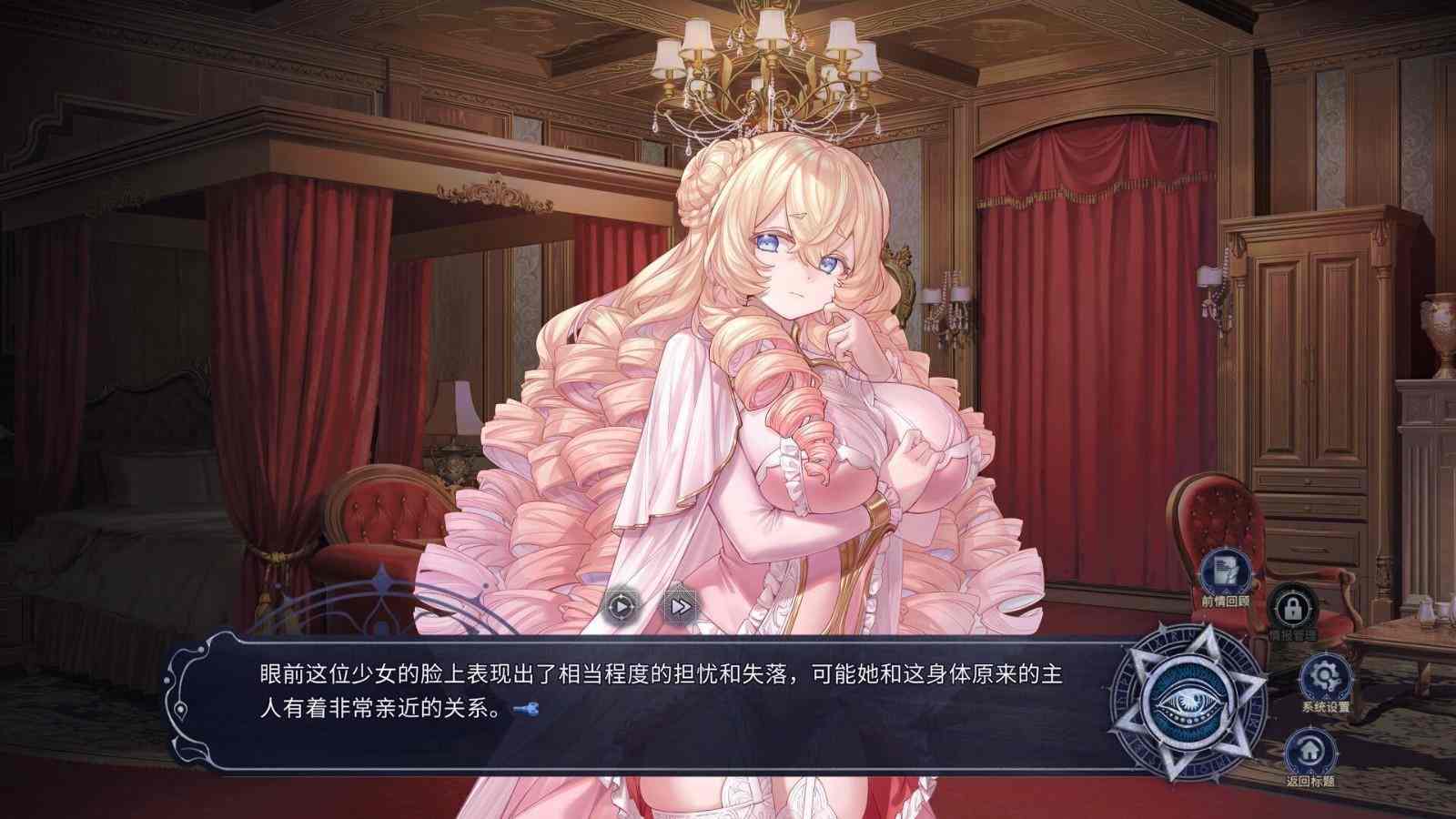 《恶魔鉴定守则》Steam页面上线 支持简体中文