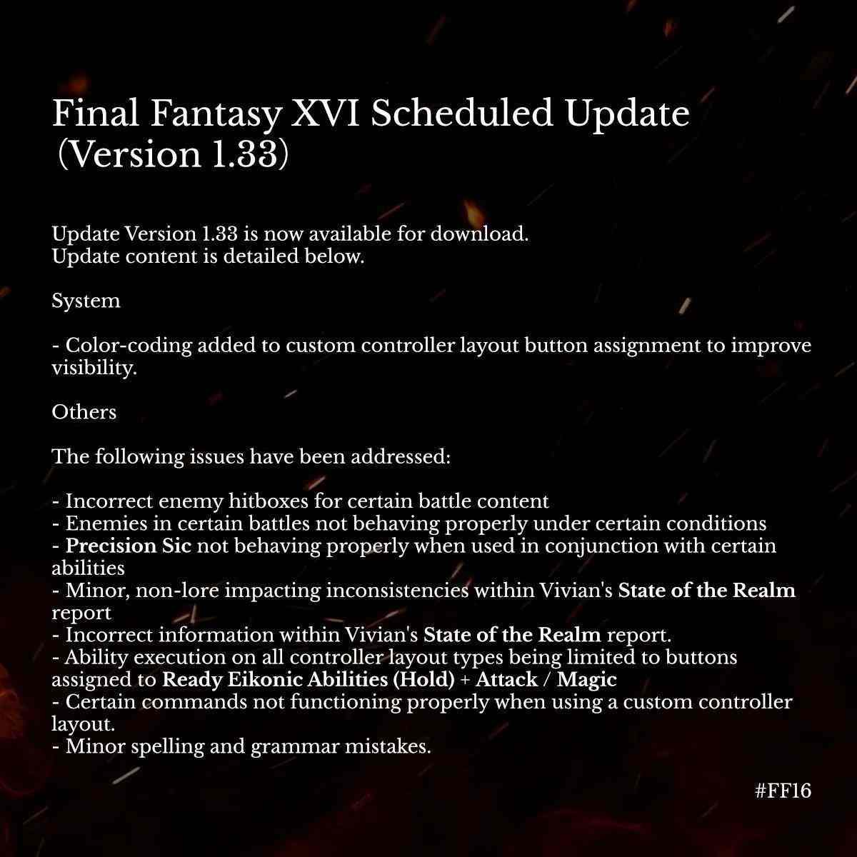 《最终幻想16》1.33补丁更新上线 优化自定义手柄配置