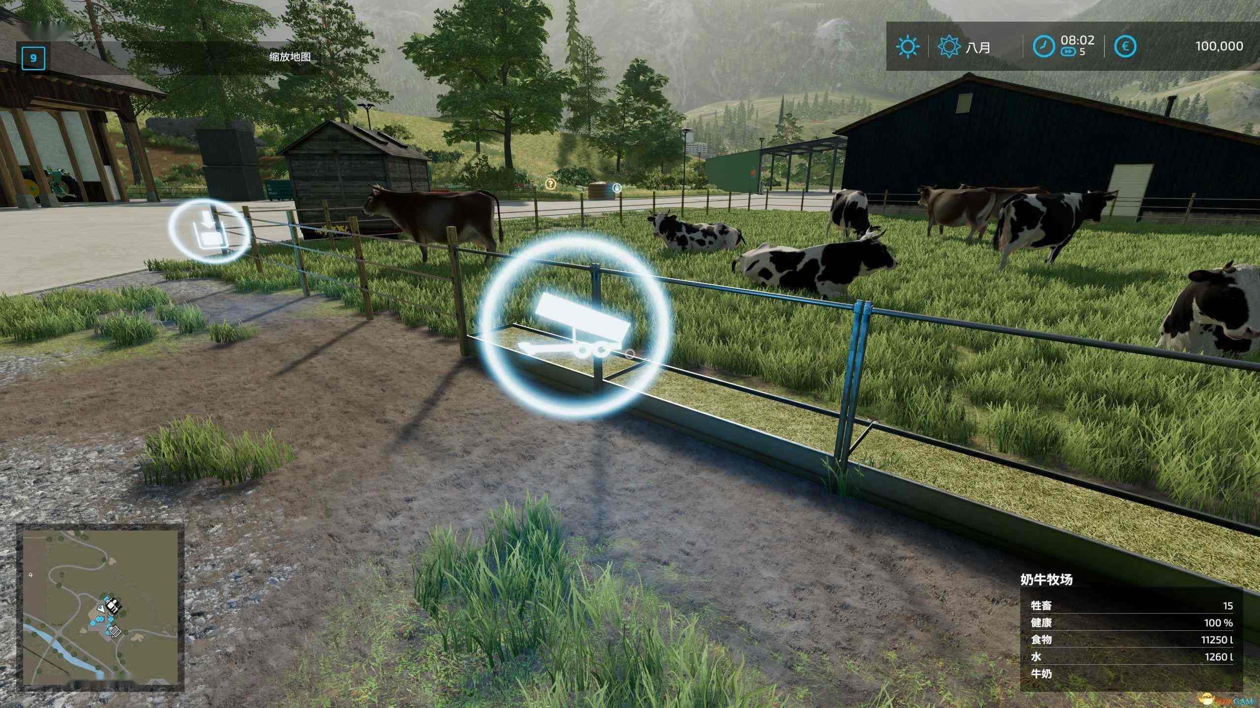 《模拟农场22》图文攻略 农场经营指南及系统玩法详解