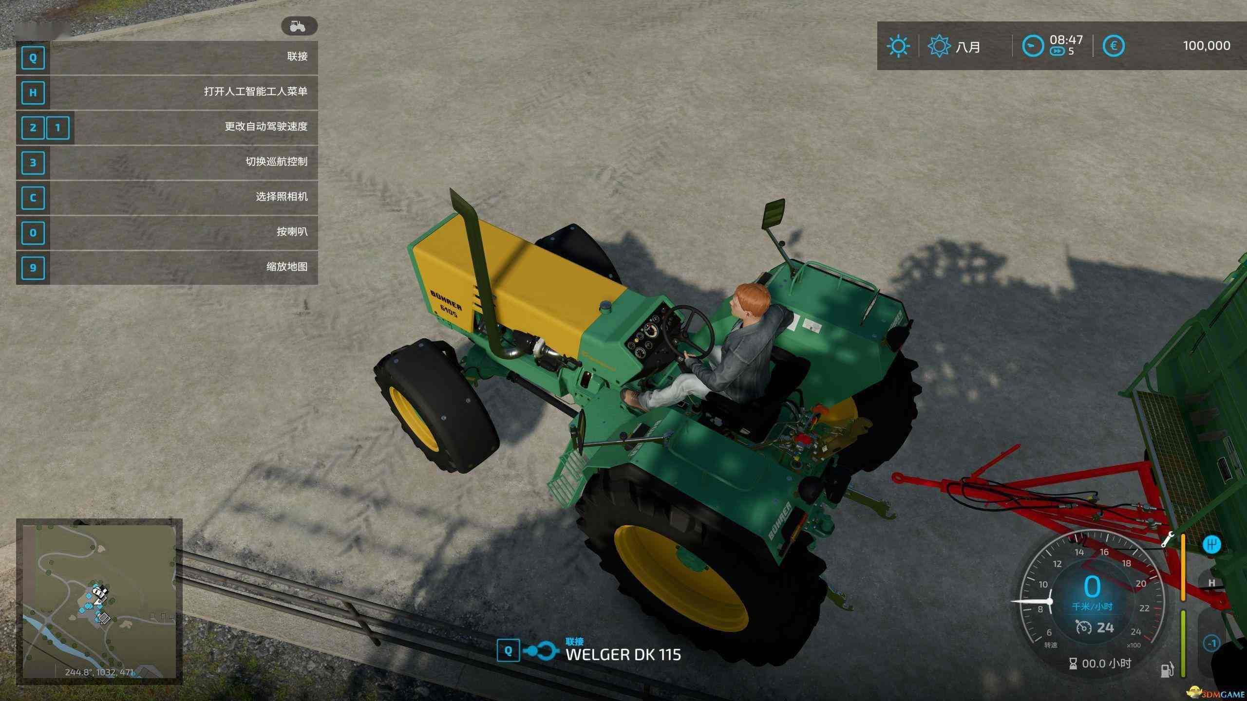 《模拟农场22》图文攻略 农场经营指南及系统玩法详解