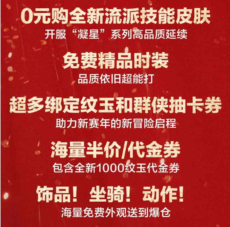 618终于没有套路了，那游戏行业什么时候跟进？