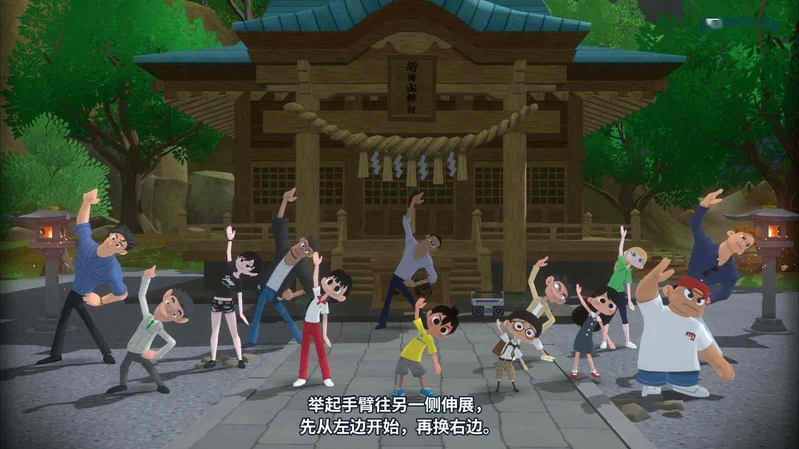 《深夏时光！二十世纪的暑假》Steam页面上线 支持简繁体中文