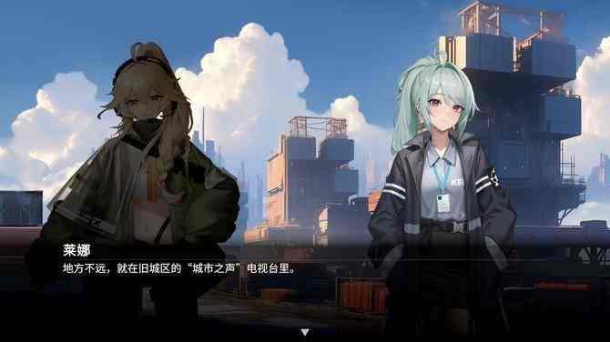 《尘埃之谜》Steam抢先体验 美少女塔防RPG