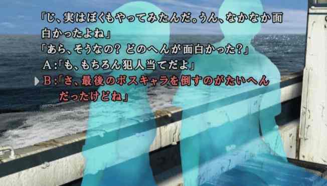 经典名作30周年新篇《恐怖惊魂夜×3》预购开启 9月登陆多平台