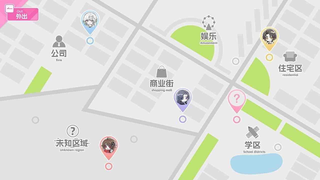 百合视觉小说《不恋爱就完蛋了》Steam页面上线 支持简体中文