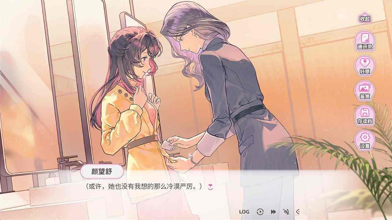 百合视觉小说《不恋爱就完蛋了》Steam页面上线 支持简体中文