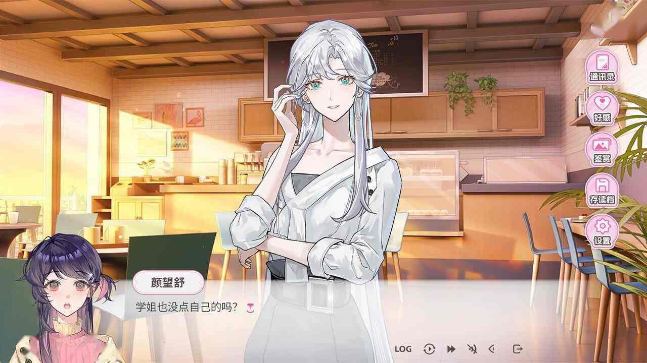 百合视觉小说《不恋爱就完蛋了》Steam页面上线 支持简体中文