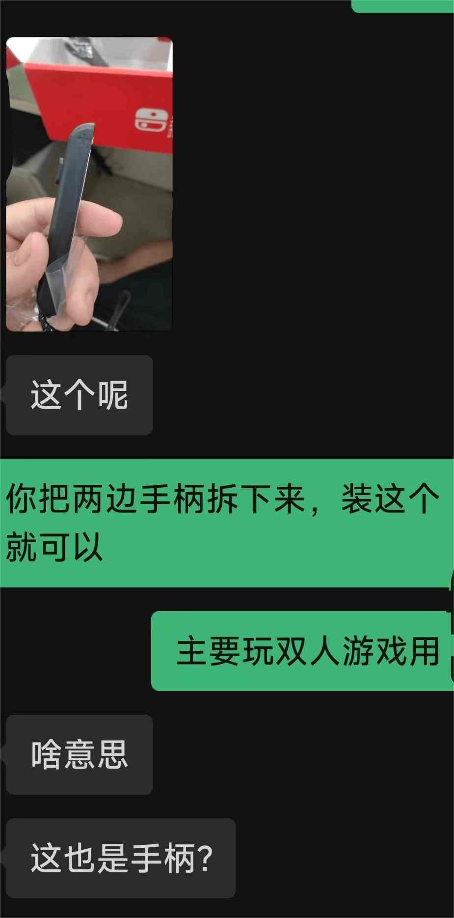 我的电子游戏阳痿被这款“老游戏”给拯救了