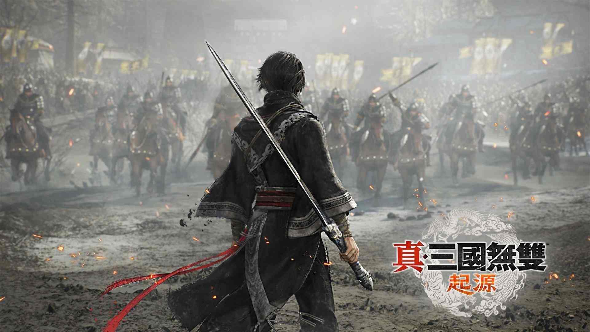 《真三国无双：起源》将在ChinaJoy上实机演示 全球首爆