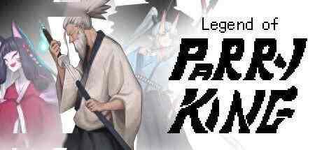 《Legend of Parry King》Steam上线 类只狼像素风ACT